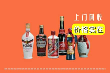 盖州市回收老酒