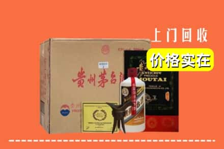 盖州市回收陈酿茅台酒